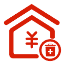 成都公积金信用贷款