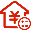 成都公积金消费贷款